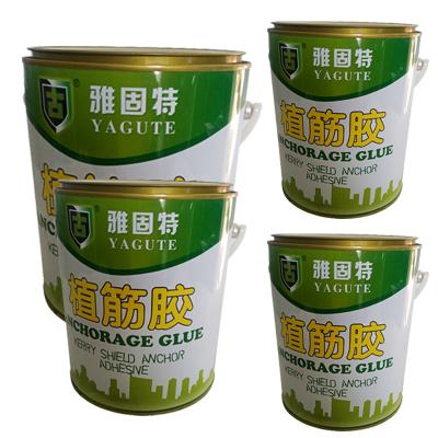 China Epoxy Rebar Anchoring Adhesive Construction Adhesive Injection Type Concrete Reinforcement for sale