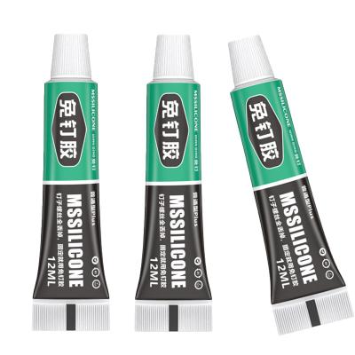 China Bathroom Hardware Pendant Nail Free Adhesive Sealant Bathroom Hardware Pendant for sale
