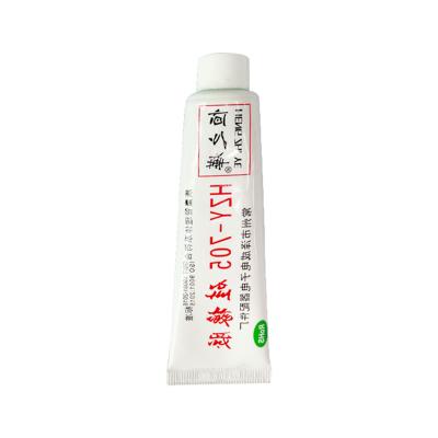 China White Quick Drying Waterproof RTV Silicone Sealant For Electronic Components Auto Parts for sale
