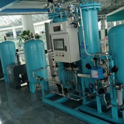 Cina Risparmio energetico Lunga durata di vita Generatore di ossigeno medico PSA in vendita