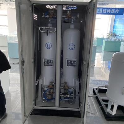 Cina Generatore di ossigeno medico PSA di tipo mini box con certificato CE in vendita