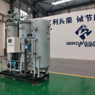 Cina Facile installazione Generatori di gas di azoto PSA per ferro e acciaio in vendita