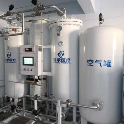 Cina Generatore di ossigeno ad aria compressa 230V 60Hz con compressore d'aria Atlas Copco in vendita