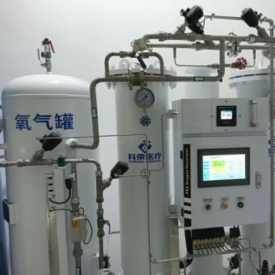 China Generador de oxígeno de aire comprimido de uso médico de tipo PSA certificado ISO9001 en venta