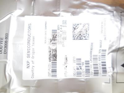 China LPC4088FBD208 QFP208 Integrated Circuit Chip IC Microcontroller Brand New Original Unused for sale