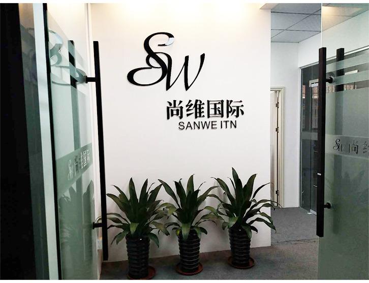 Verified China supplier - Guangzhou Shangwei Beauty Technology Co., Ltd.