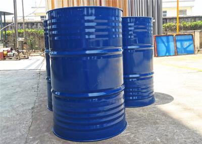 China O plastificante alto DPGDB do benzoato da velocidade de processamento para PVAC baseou esparadrapos à venda
