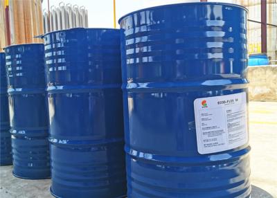 China plastificante do benzoato do glicol do diethylene para ésteres benzoicos altos do PVC à venda