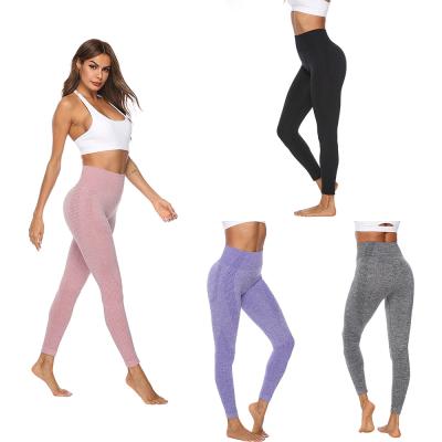 China Yoga Pants Gaiters Hips Moisture Wicking Breathable Seamless Sports Tracksuit Fitness Knitted Tights Womens Trousers for sale