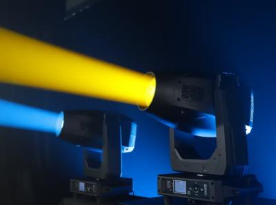 China Mini 800W BSWF LED Profile Moving Head Light China Manufacturers for sale