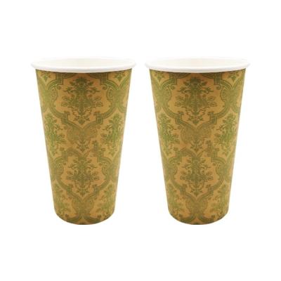 China Disposable Custom Logo Printed Paper Cup Coffee Disposable Cups Single Wall Paper Cups for sale