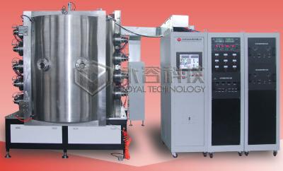 China PVD Gun Black Metal Coating Machine for sale