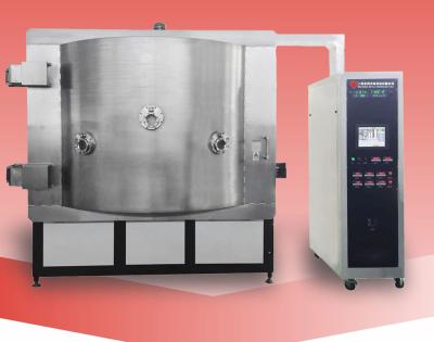 China PVD Aluminum Metallizer Thermal Evaporation Coating Unit, Acrylic PMMA Car LOGO Board Chrome Metalizing System for sale