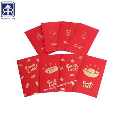 China China 17052102 Custom Design Money Gift Envelopes For Wedding for sale