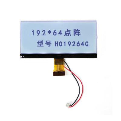 China OEM Tilt Stand Adjustments LCM Liquid Crystal Module High Performance for sale