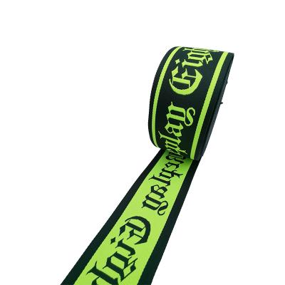 China Elastic Custom Printed Name Logo Roll Woven Fabric Polyester Bias Elastic Band Tapes For Underwear And Swimwear for sale