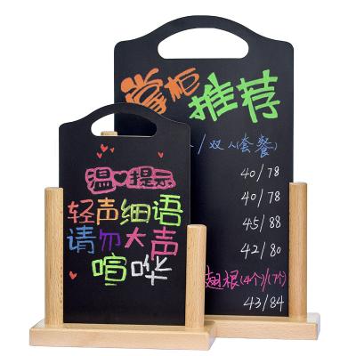 China for sale