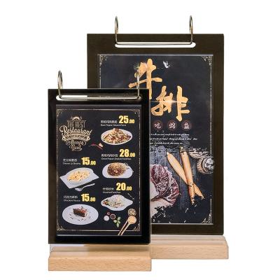 China for sale