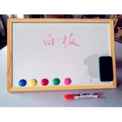 China for sale