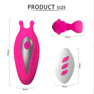 China 9 Massager em forma de u do ponto de G do C do vibrador 18.7cm dos pares da frequência à venda