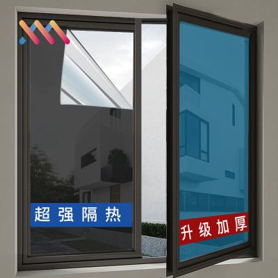 China 0.05mm Thickness Self Adhesive Heat Insulation Film for Window Glass One Way Visible Privacy Protection and Explosion-proof for sale