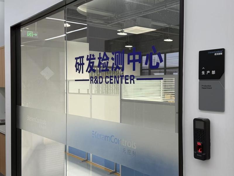 Verified China supplier - Keram (Nanjing)ELECTRICAL Equipment Co., Ltd.