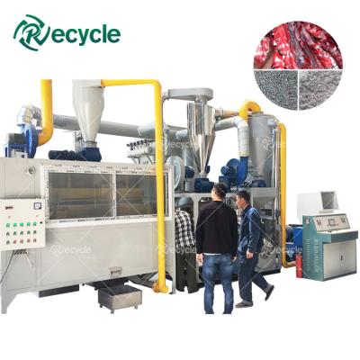 China Máquina de separación de plástico de aluminio para ampollas médicas / Máquina de reciclaje de plástico de aluminio en venta
