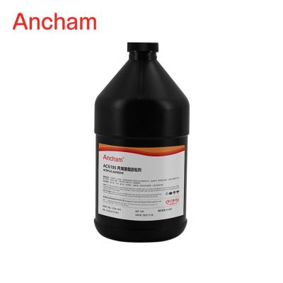 China 1KG Clear UV Electronic Bonding Adhesive Thermal Conductive Glue for sale