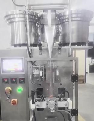 China Double vibration disc multi-grain back seal packaging machine for sale