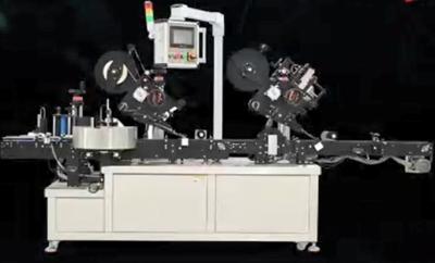 China Vertical high speed round side and the top and bottom sides of the round bottle labeling machine for sale
