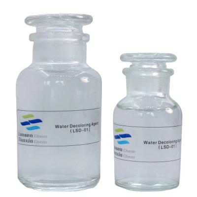China Ink Water Decolorizing Chemicals PolyDCD Quaternary Ammonium Cationic Copolymer Decoloring Agent for sale
