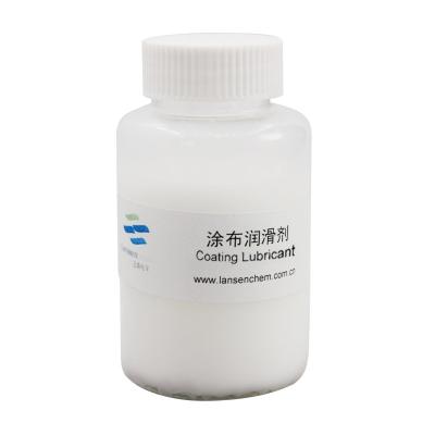 China Vervaardigers van coating lubricant voor het verbeteren van de papierkwaliteit Te koop