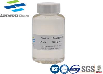 Китай Водоочистка Polydadmac флокулянта CAS 26062-79-3 катионоактивная продается