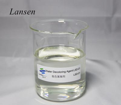 Chine 55295-98-2 le colorant d'agent de Decoloring de l'eau loge le polymère cationique d'ammonium quaternaire à vendre