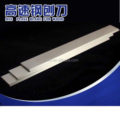 China Woodworking Industry Wood Planer High Speed Steel Knife for sale