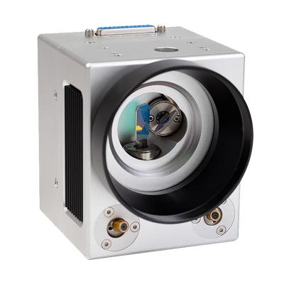China Laser Marking Engraving High Speed Fiber Laser Galvo Scanning Head With Double Red Focusing Indicator Light 1064nm Laser Engraving Machine Marking Parts for sale