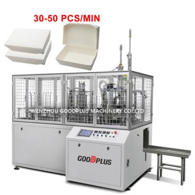 China Restaurant Good Prices Hot Sale Clamshell Lunch Pizza Box Making Biodegradable Disposable Paper Machine for sale