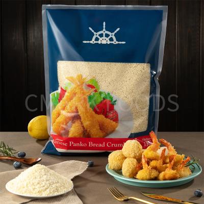 China All Purpose Breadcrumbs For Crispy Coatings & Savory Recipes for sale