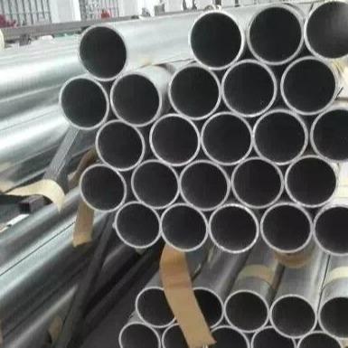 China Extruded Aluminum Alloy Tube 6063 Round ASTM B221 5052 5754 6082 8.0-350mm for sale