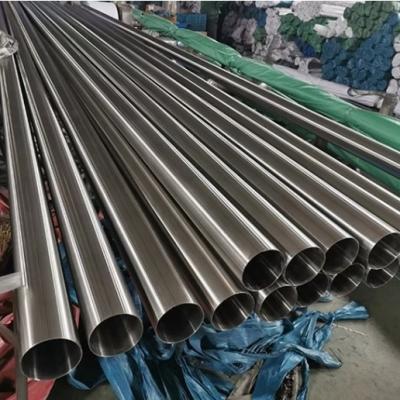 Chine 304/304L 316/316L Pièces en acier inoxydable sans soudure pour produits alimentaires pharmaceutiques à vendre