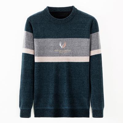 China 2021 winter new men's breathable and young men's velvet Chenille embroidered icon sleeves long thick warm simple T-shirt for sale