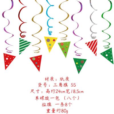 China Hang on the Wall International Children's Day Birthday Party Decorations Classroom Mall Decoration Stage Layout Animal Three-Dimensional for sale