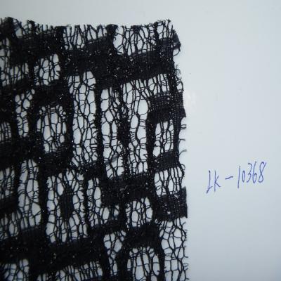 China 2014 NEW LACE FABRIC for sale