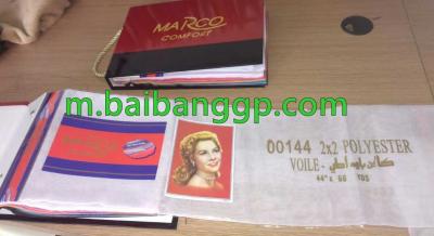 China 00144 Spun Voile Being famous brand number all over the world. for sale