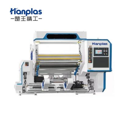 China Factory HOT REACTOR - E Hanplas Factory Direct Sale Inspection Rewinding Machine for sale