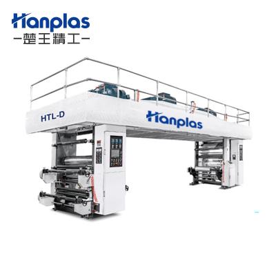 China HTL-D Hanplas Hotels Water Based High Speed Dry Laminating Machine for sale