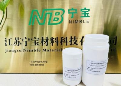 China Enhance Surface Wetting Dispersing Agent PT550 Soluble In Water for sale