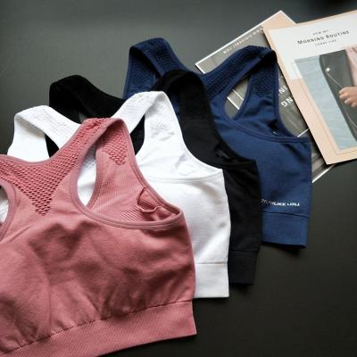 China Ladies Breathable Girls Fitness WUAI Gym Yoga Running Bra Tops Custom Logo Crane Exercise Workout Women Sports Bra for sale