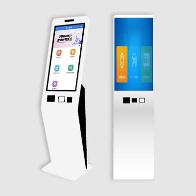 China Qtenboard Bank/Hospital/Government Queue Kiosk Queue Management System Kiosk Number Calling Self Service Kiosk with Ticket Dispenser for sale