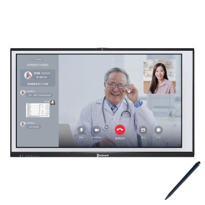Cina All-in-one all-in-one PC LCD Display Conferenza 4k Tavola Bianca Interattiva in vendita